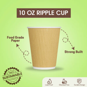 10 oz Ripple Wall Cup