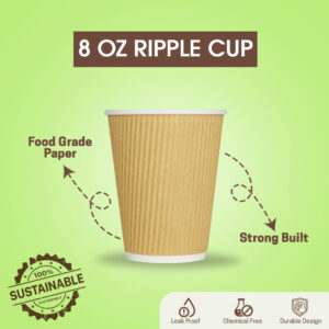 8 oz Ripple Wall Cup